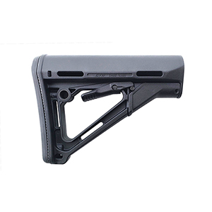 MR556 Competition Buttstock