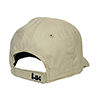 Khaki Rip Stop Hat